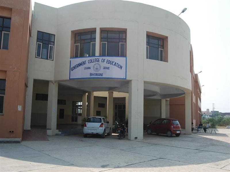 Government College Cover