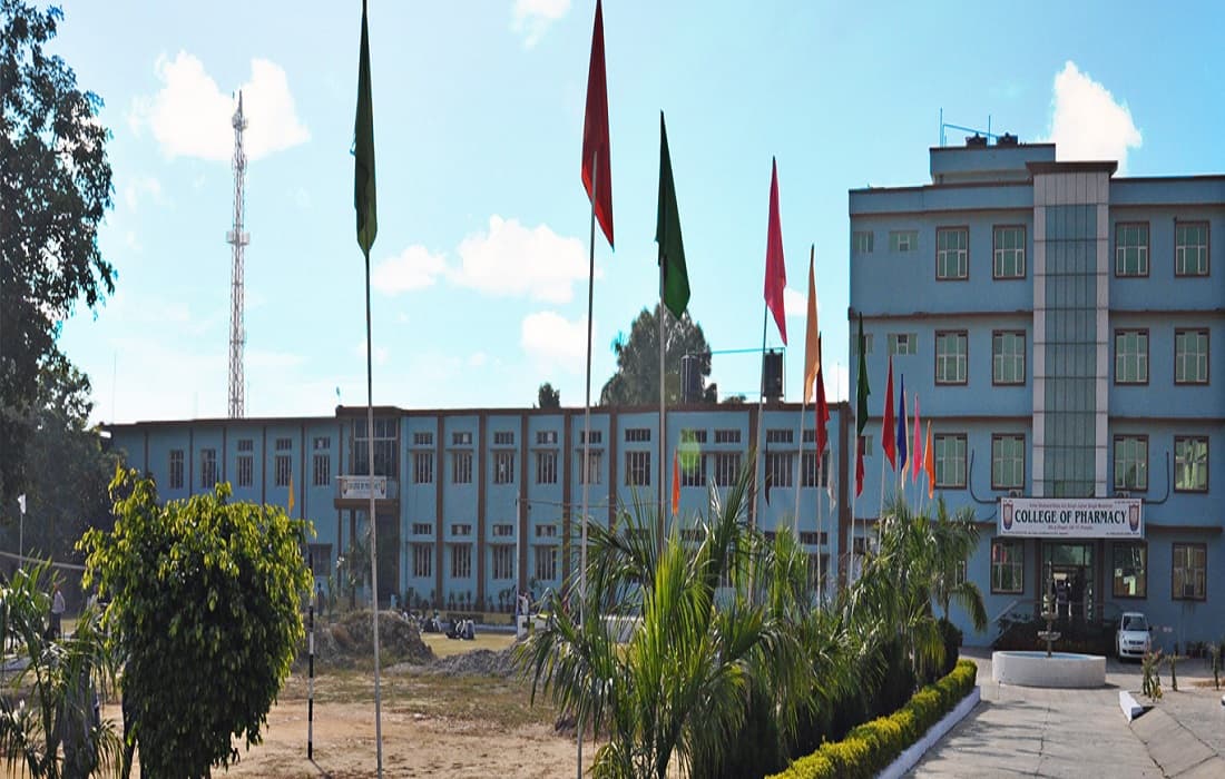 Amar Shaheed Baba Ajit Singh Jujhar Singh Memorial College of Pharmacy Cover