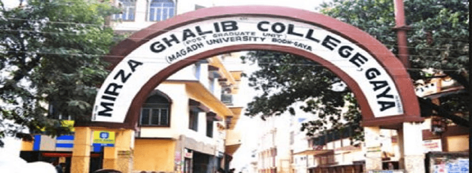 Mirza Ghalib College - [MGC] Cover