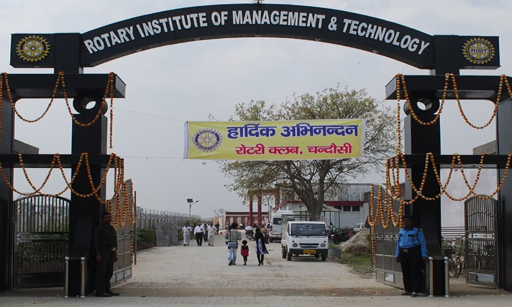 Rotary Institute of Management and Technology - [RIMT] Cover