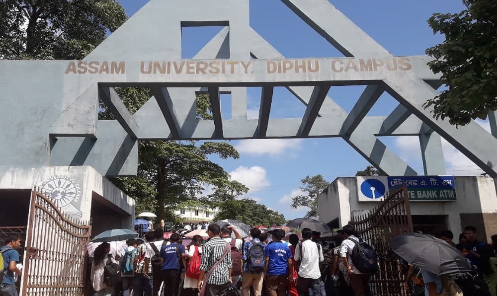 Assam University Cover