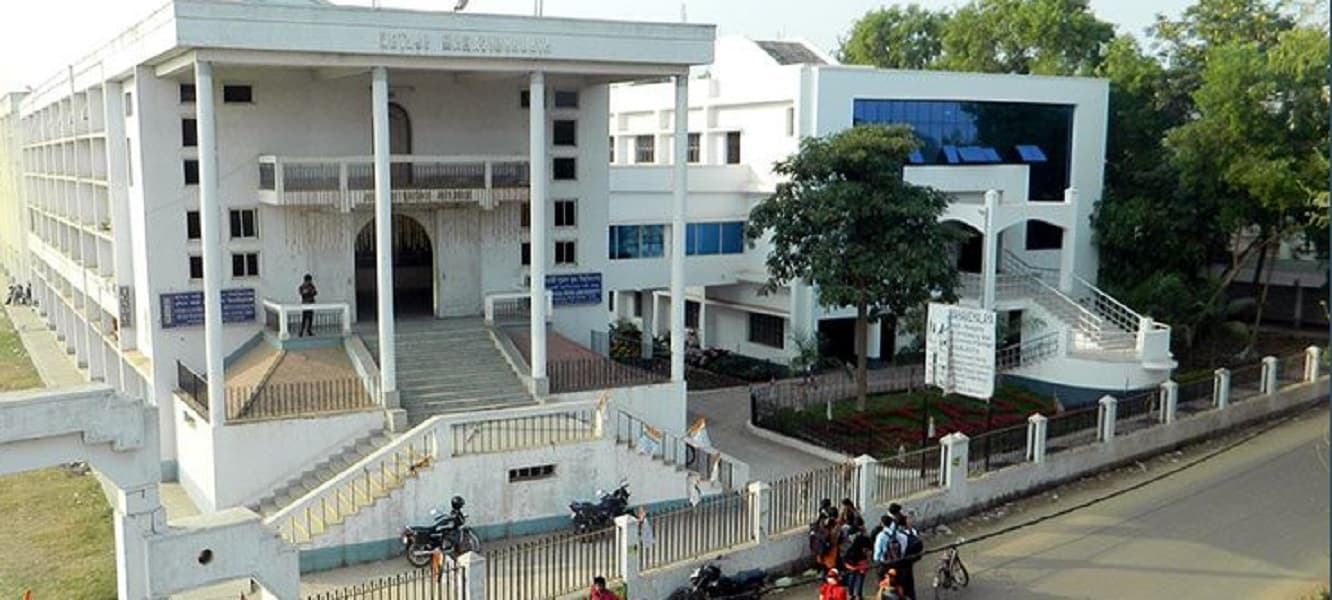 Netaji Mahavidyalaya Cover