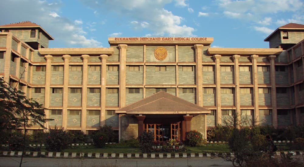 R D Gardi Medical College - [RDGMC] Cover