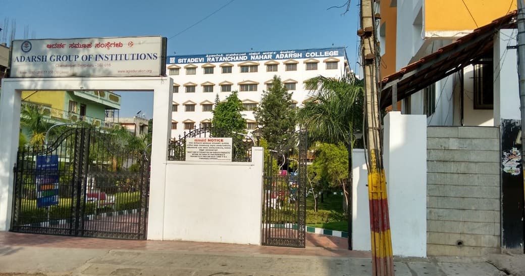 SRN  Adarsh College Cover