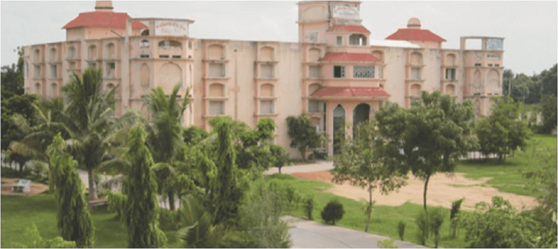 Swaminarayan University Cover