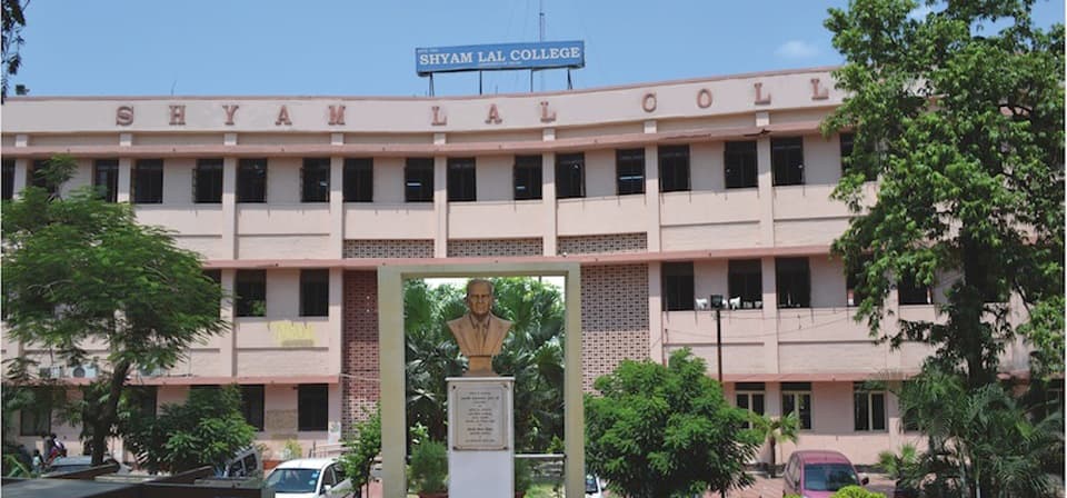 Shyam Lal College - [SLC] Cover