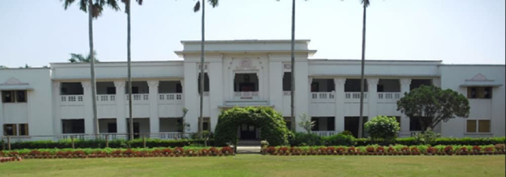 Ramakrishna Mission Residential College - [RKMRC] Cover