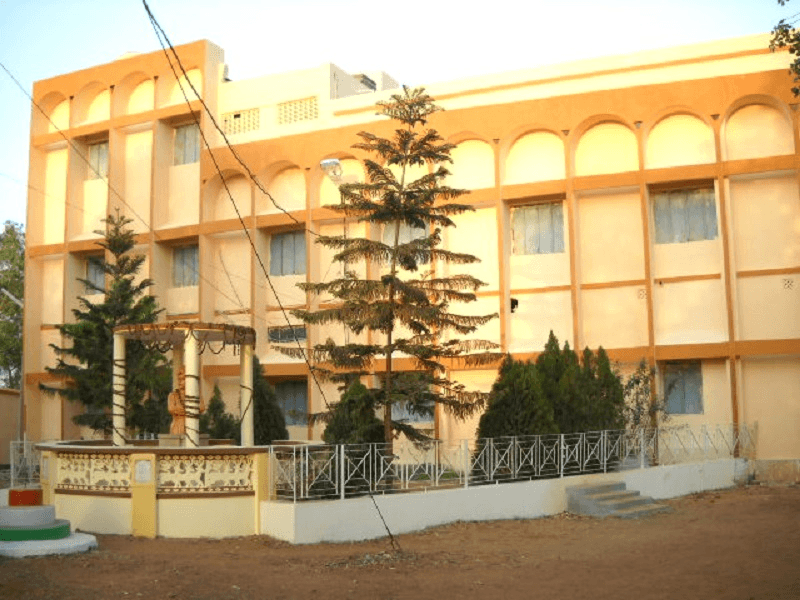 Vivekananda Satavarshiki Mahavidyalaya - [VSM] Cover