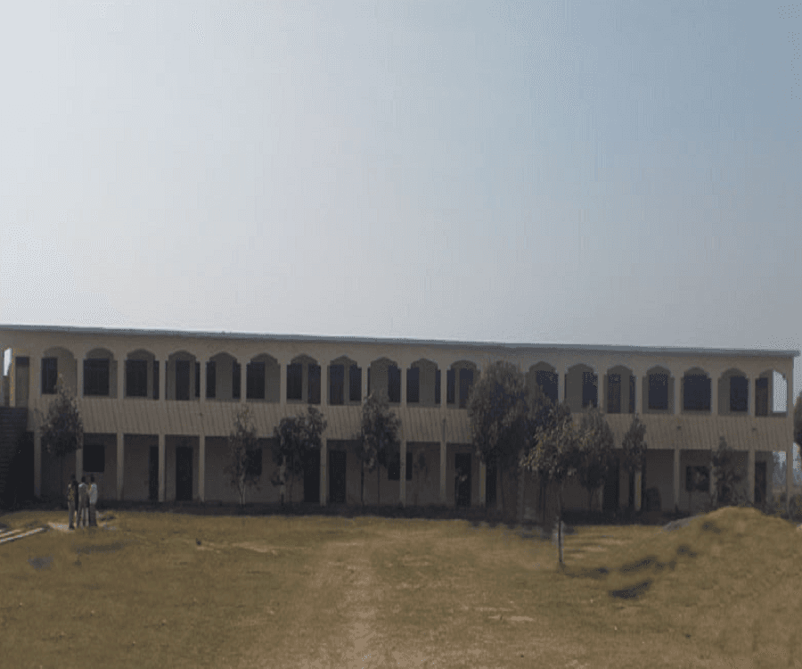 Sri Sagar Singh Somvati Mahavidhyalaya Cover