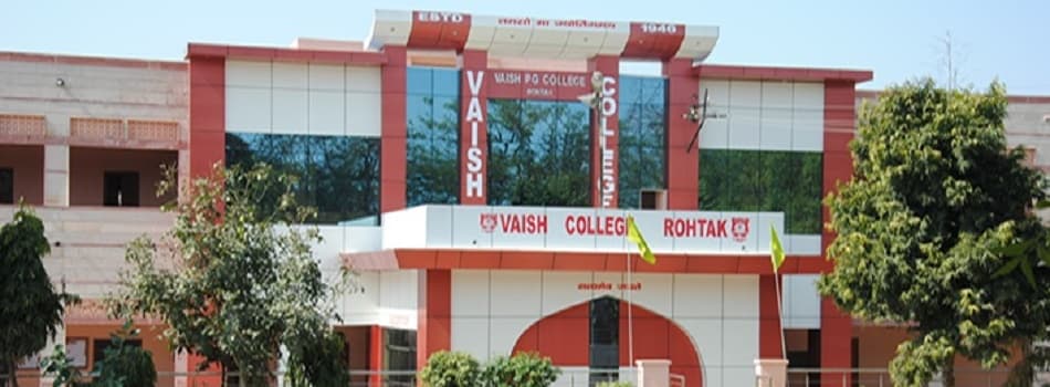 Vaish College Cover