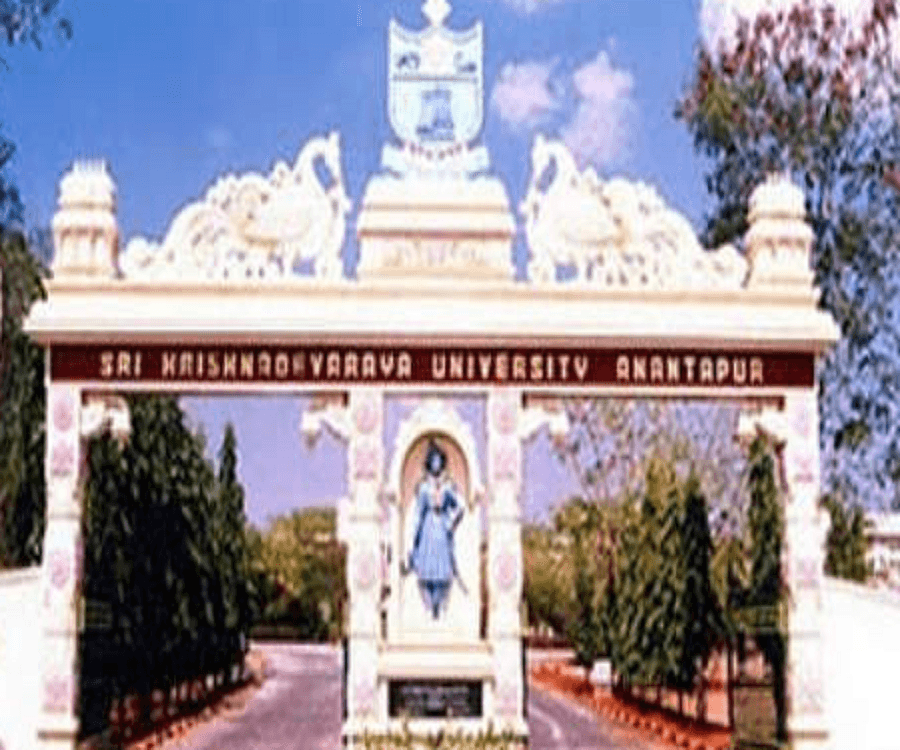 S.R.R and C.V.R Govt. Degree and PG College Cover