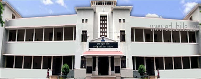 Government Model Science College Cover