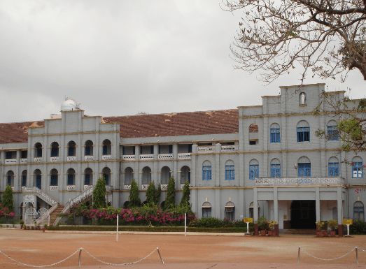 St Aloysius (Deemed To Be University) Cover