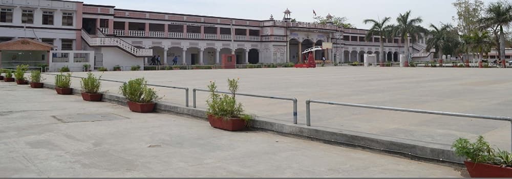 Vaish College Cover
