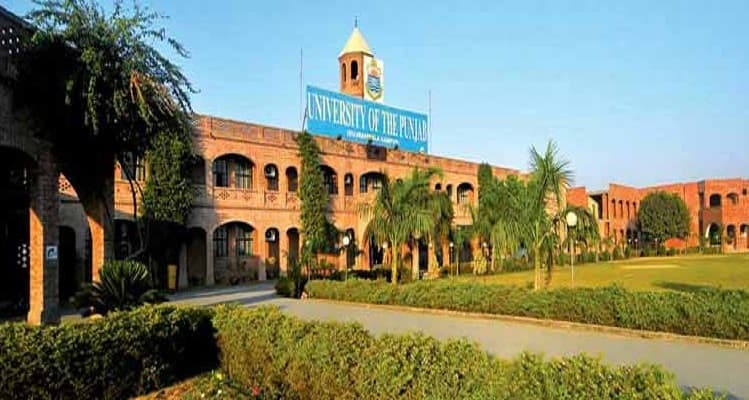 S D College Cover