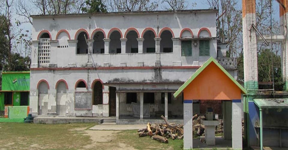 Santipur college Cover