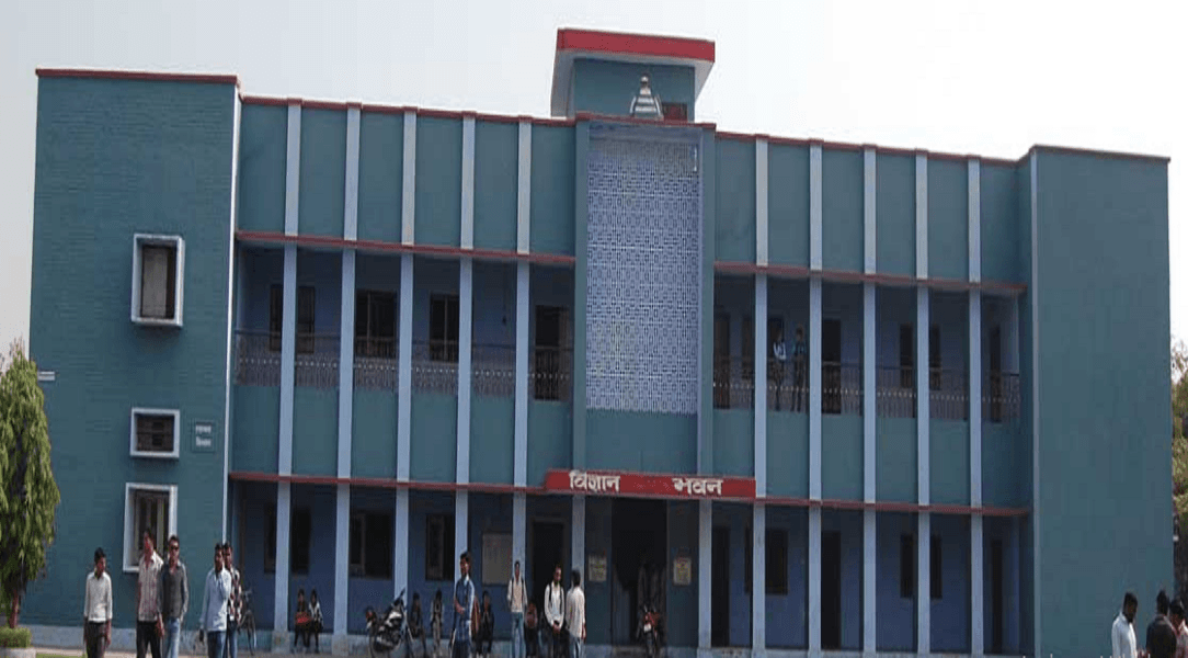 S.M College Cover
