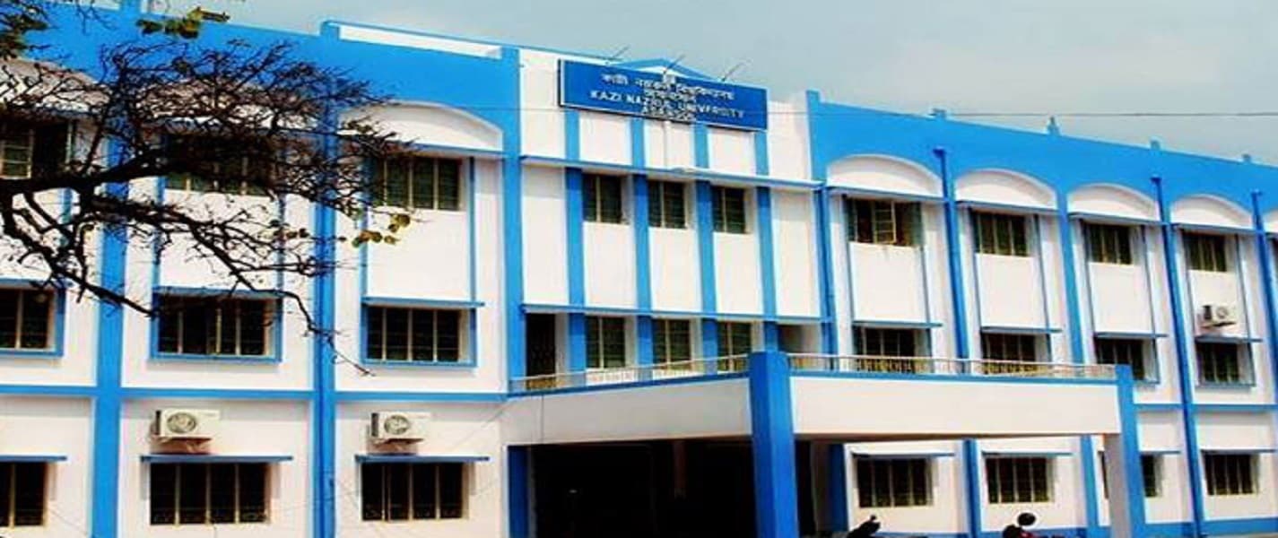 Kazi Nazrul University - [KNU] Cover