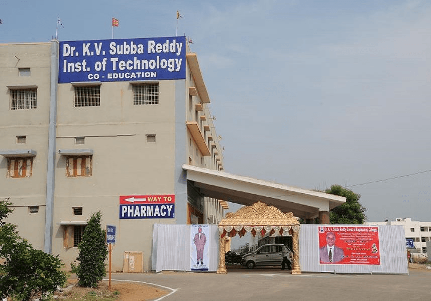 Dr. K. V. Subba Reddy Institute of Technology  - [KVSRIT] Cover
