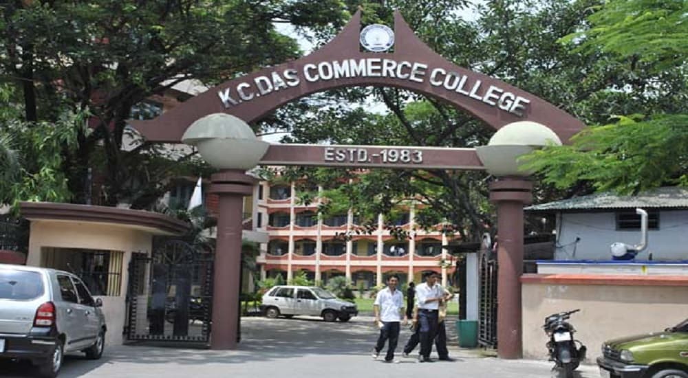 K.C. Das Commerce College Cover