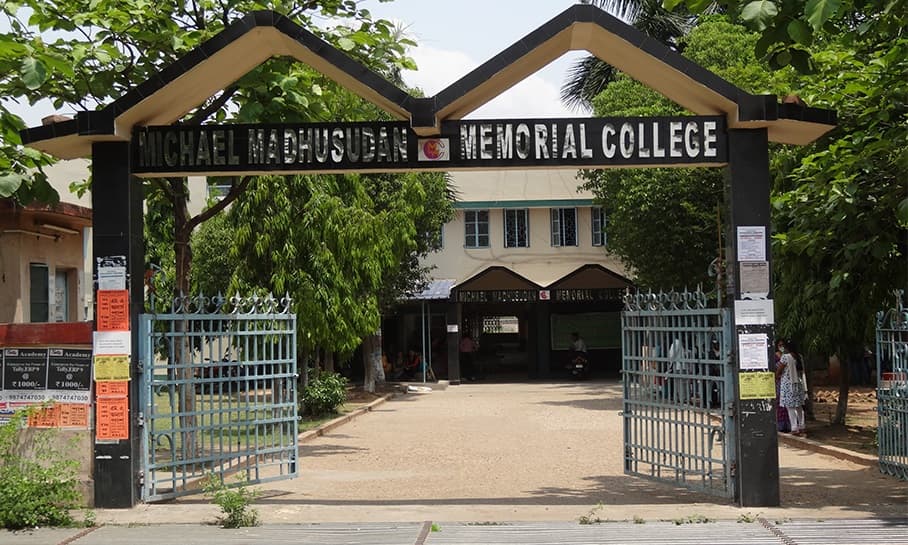 Michael Madhusudan Memorial College Cover