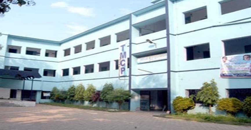 Mrinalini Dutta Mahavidyapith Cover