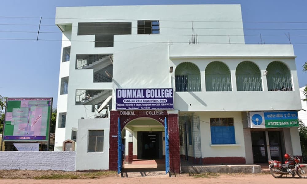 Dumkal College Cover