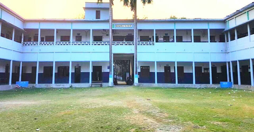 Nabagram Hiralal Paul College Cover