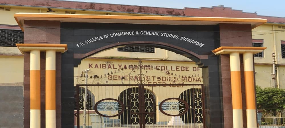 KD College of Commerce & General Studies Cover
