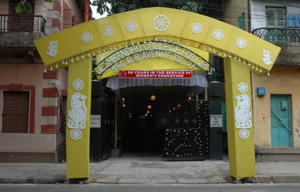 Deshbandhu College for Girls Cover
