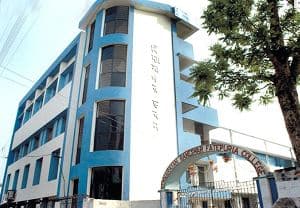 Sewnarayana Rameswar Fatepuria College Cover