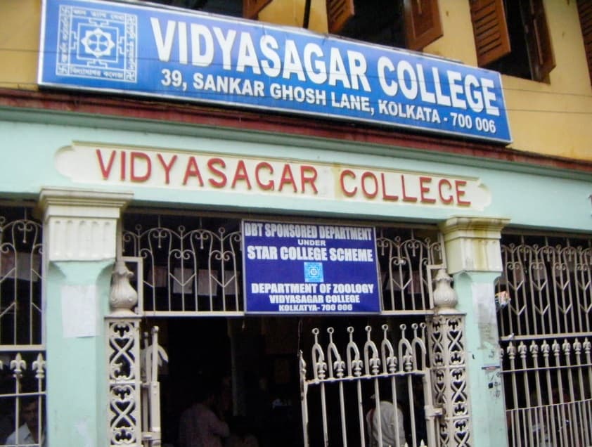 Vidyasagar College - [VSC] Cover