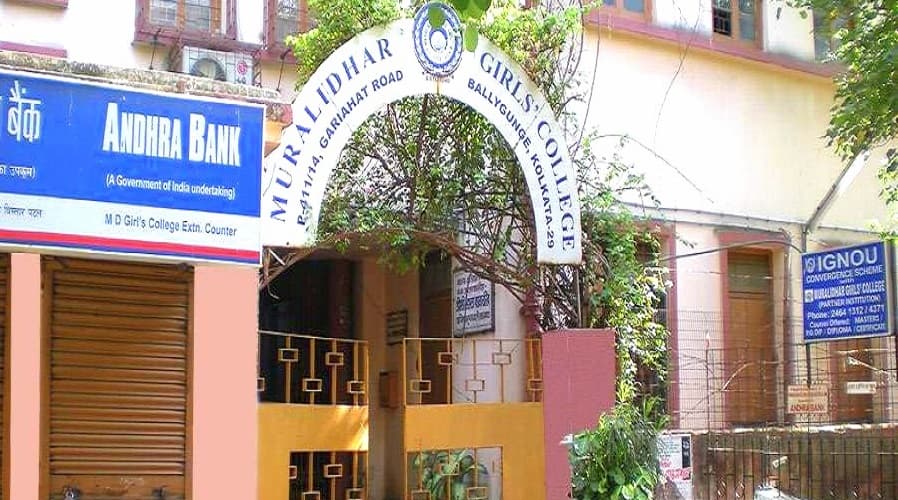 Muralidhar Girl's College Cover