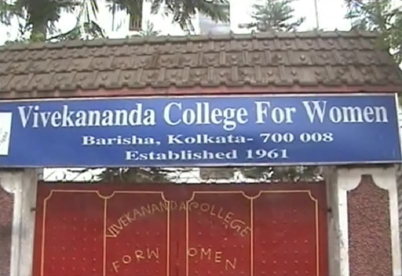 Vivekananda College for Women Cover