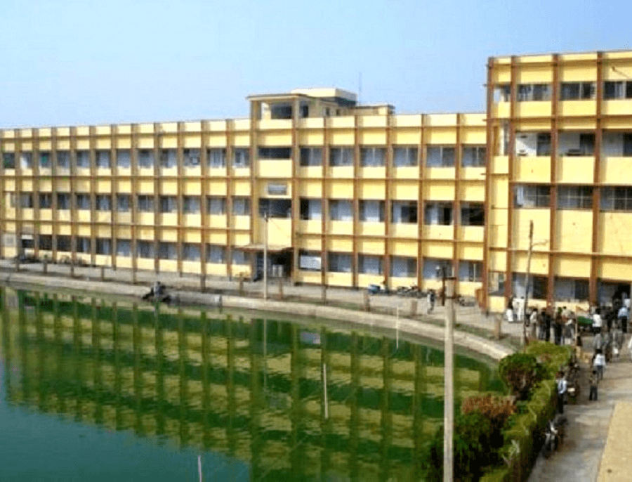 Uluberia College Cover