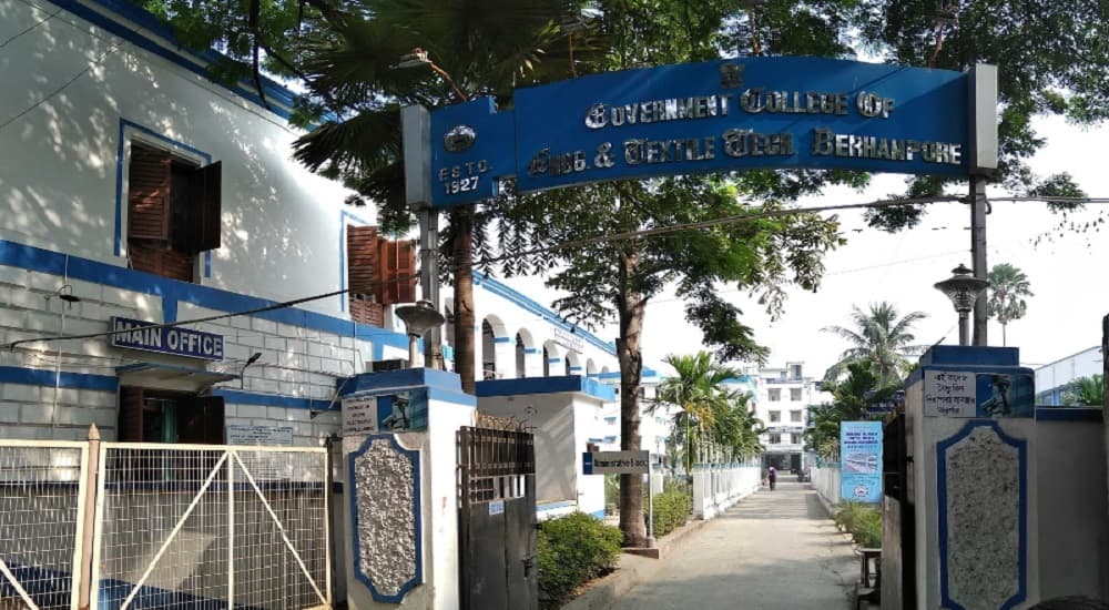 Government College of Engineering & Textile Technology - [GCETT] Cover