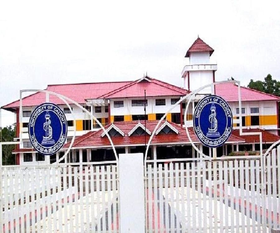 Vijaygarh Jyotish Ray College Cover
