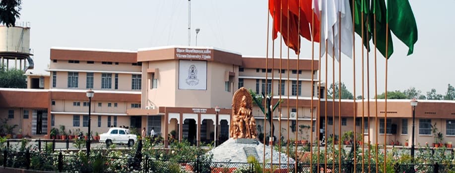 Vikram University - [VU] Cover