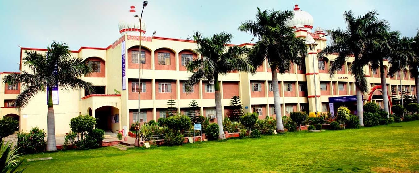 Shri Vaishnav Vidyapeeth Vishwavidyalaya - [SVVV] Cover