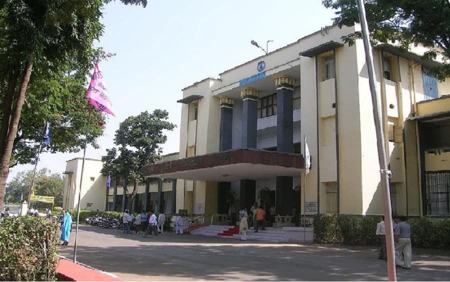 Rani Durgavati Vishwavidyalaya Cover