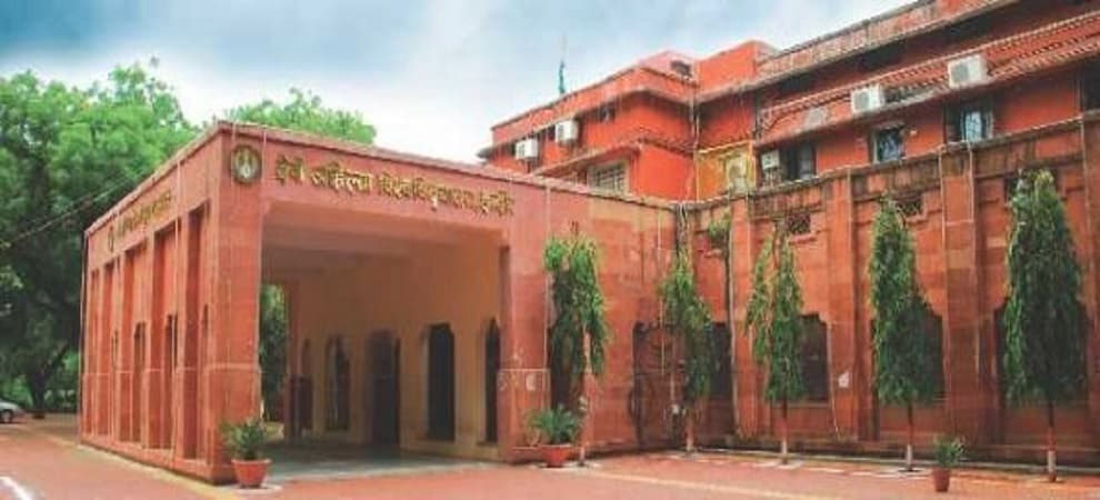 M.B. Khalsa Law College Cover