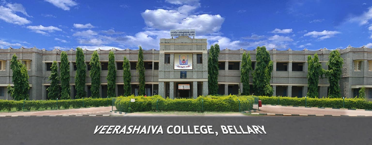 Veerashaiva College Cover