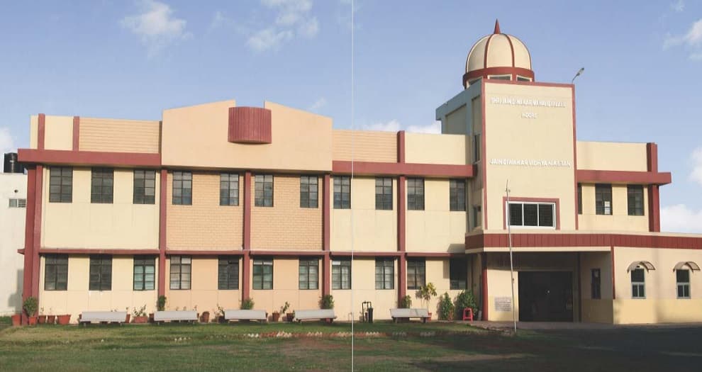 Shri Jain Diwakar College - [SJDM] Cover