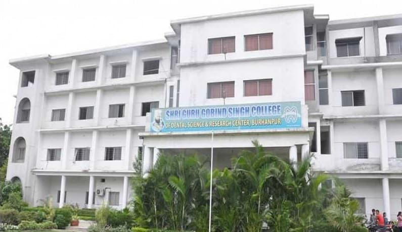 Shri Guru Gobind Singh Law College - [SGGS] Cover
