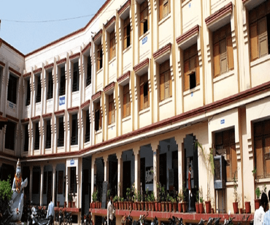 Madhav Shiksha Mahavidyalaya Cover