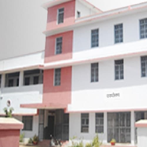 Pt. Motilal Nehru Law College Cover
