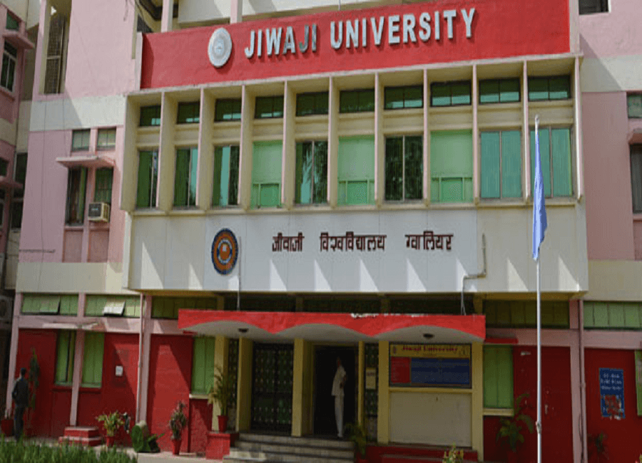 BVM College of Management Education Cover