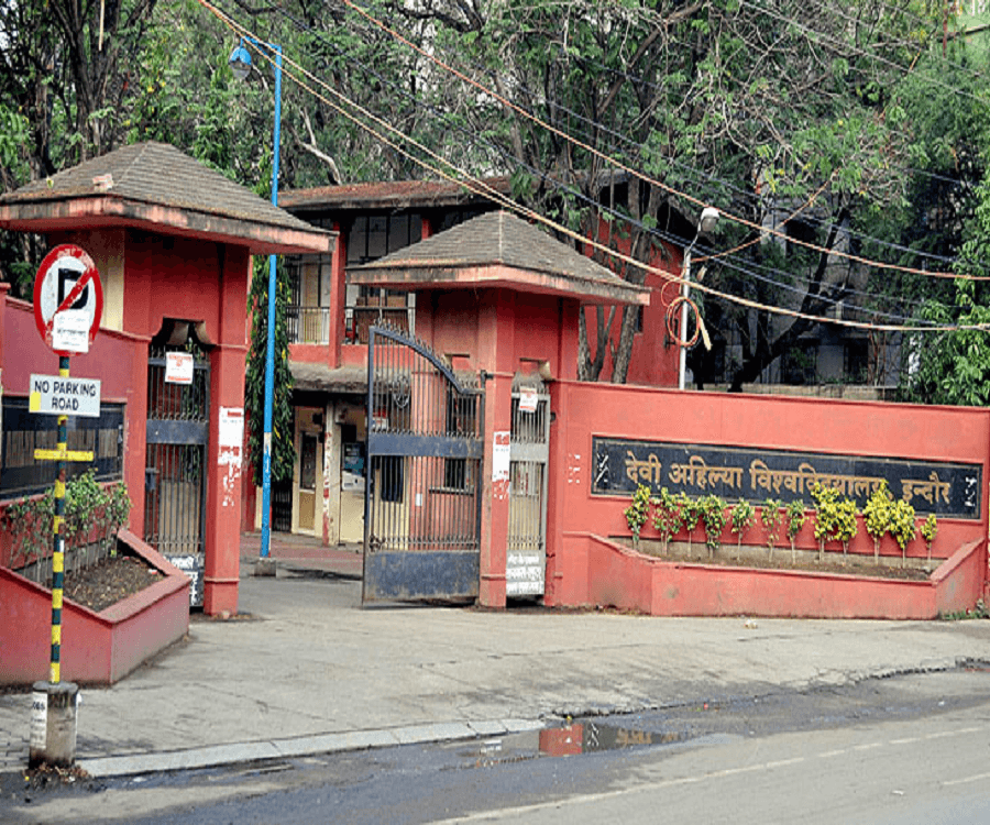 Shri Atal Bihari Vajpai Govt Arts and Commerce College - [GACC] Cover