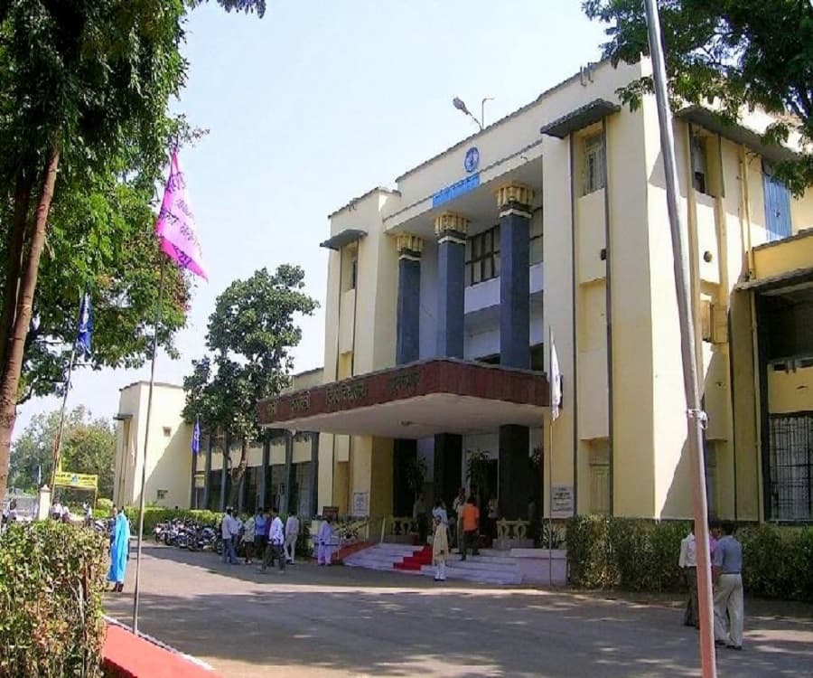 Jabalpur Public College - [JPC] Cover