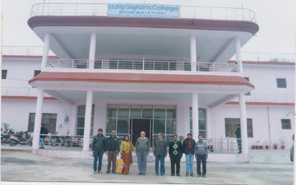 Chaudhary Dilip Singh Girls College Cover